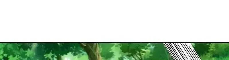 This Villain Has Some Conscience, but Not Much! Chapter 70 Gambar 8