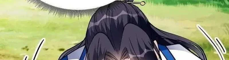 This Villain Has Some Conscience, but Not Much! Chapter 70 Gambar 16