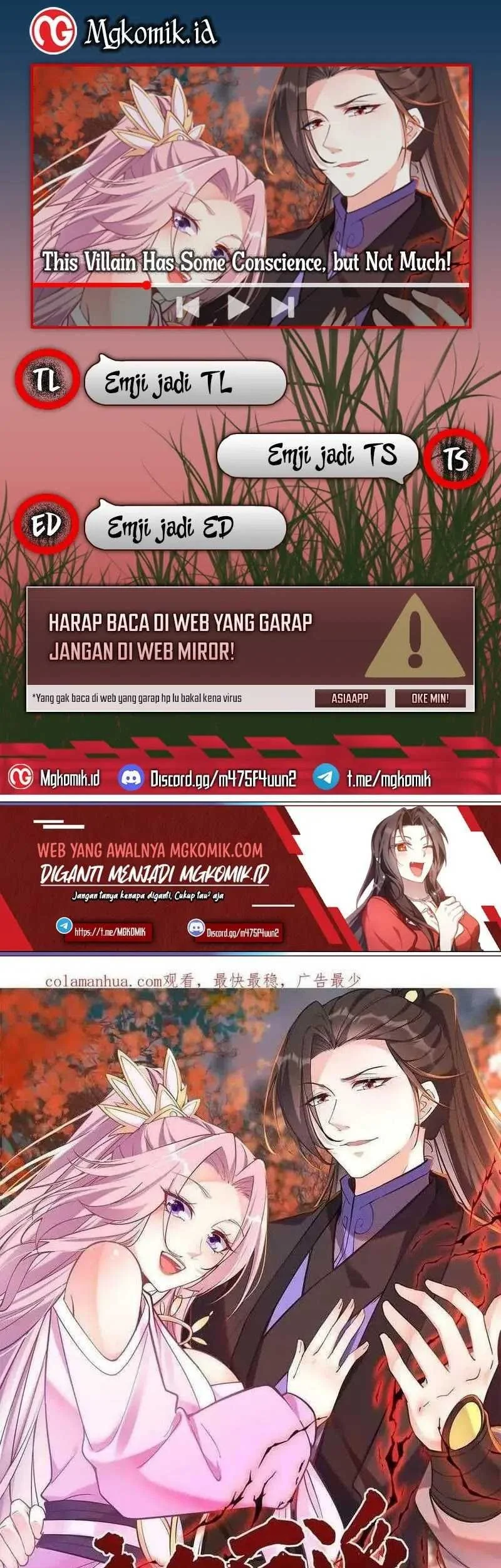 Komik This Villain Has Some Conscience, but Not Much! Chapter 71 gambar nomor 1