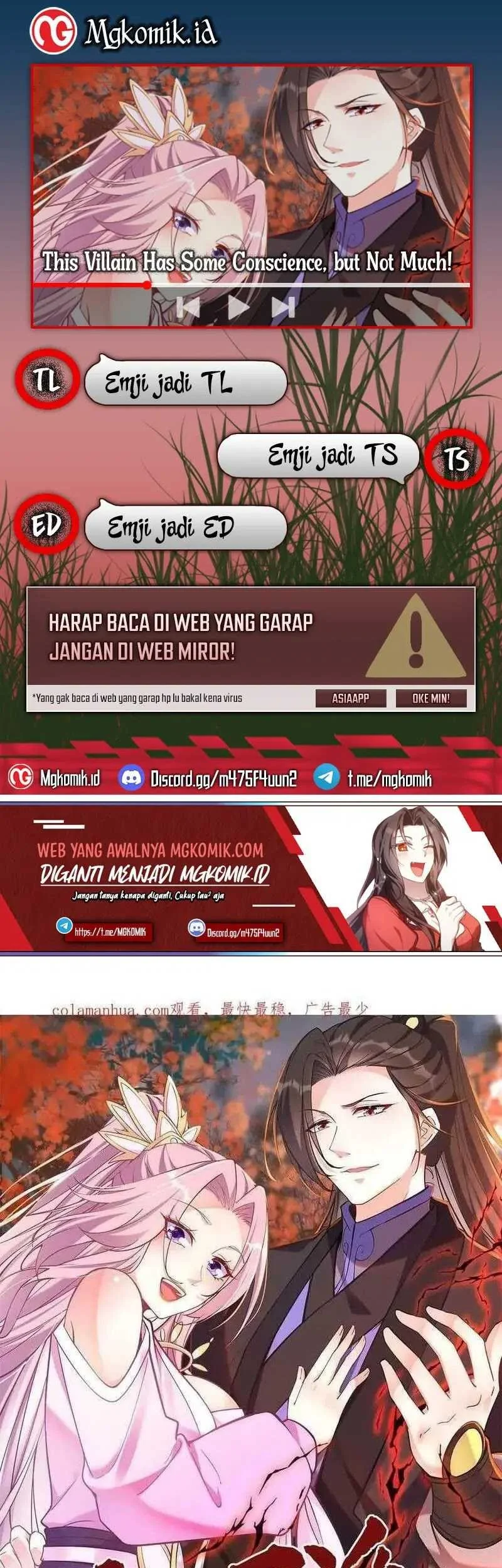 Komik This Villain Has Some Conscience, but Not Much! Chapter 72 gambar nomor 1