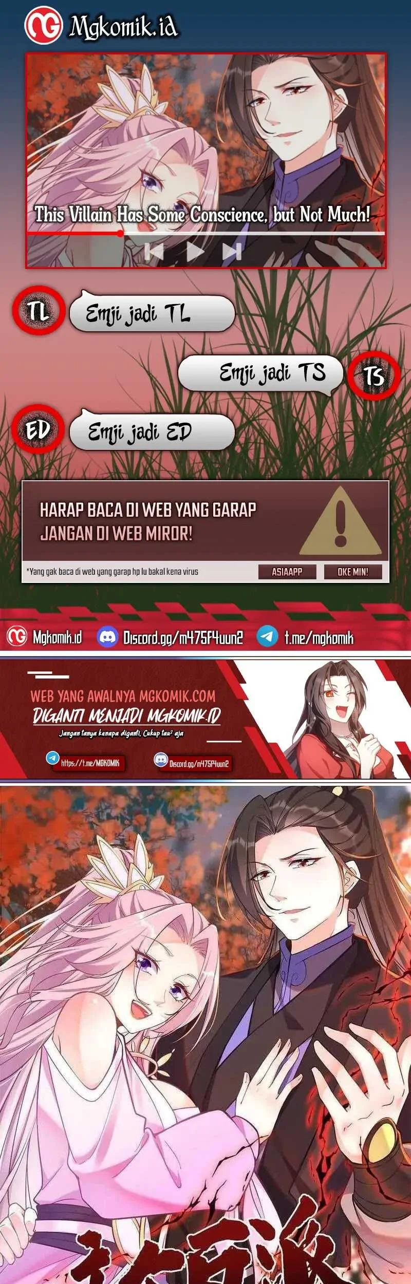 Komik This Villain Has Some Conscience, but Not Much! Chapter 84 gambar nomor 1