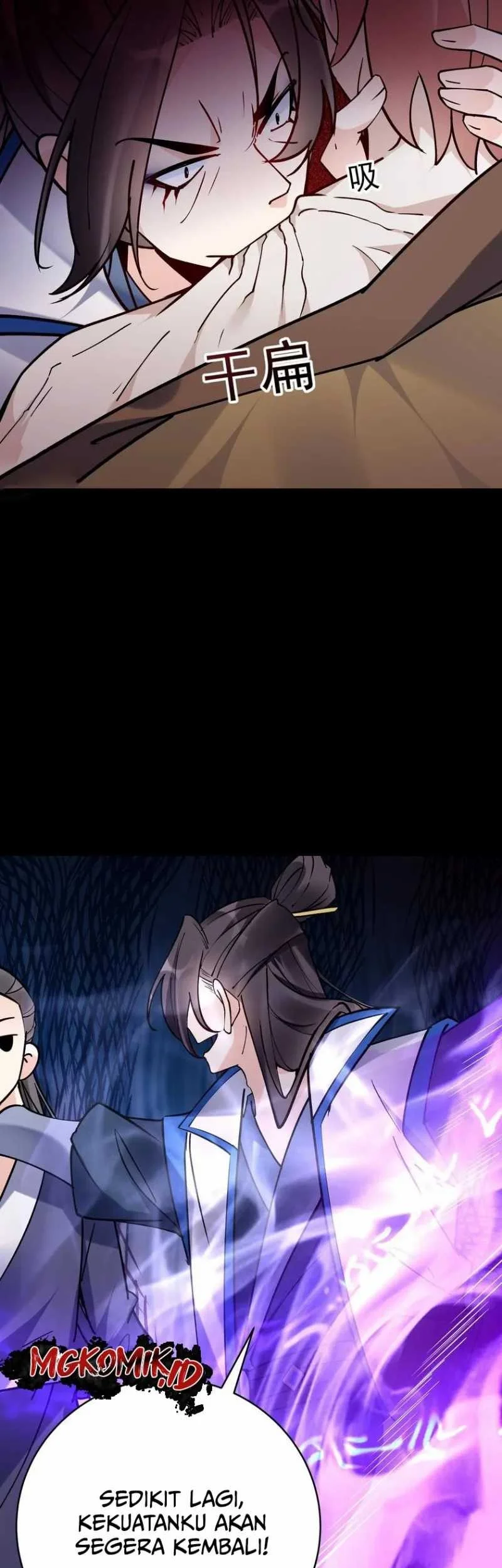 This Villain Has Some Conscience, but Not Much! Chapter 85 Gambar 19