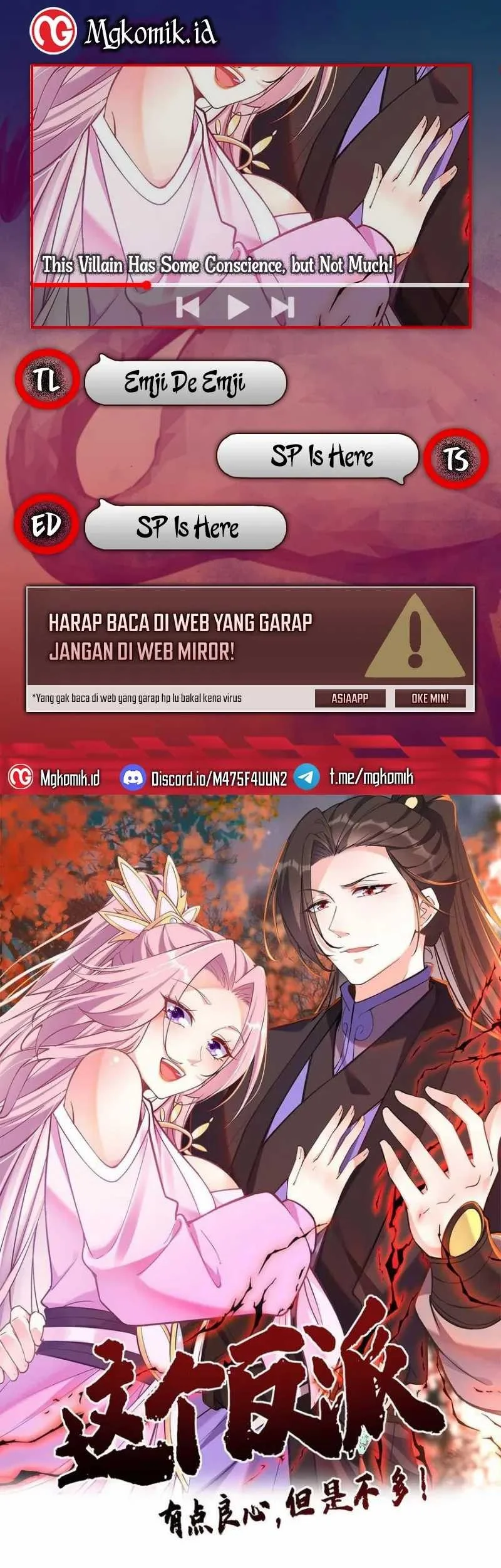 Komik This Villain Has Some Conscience, but Not Much! Chapter 87 gambar nomor 1