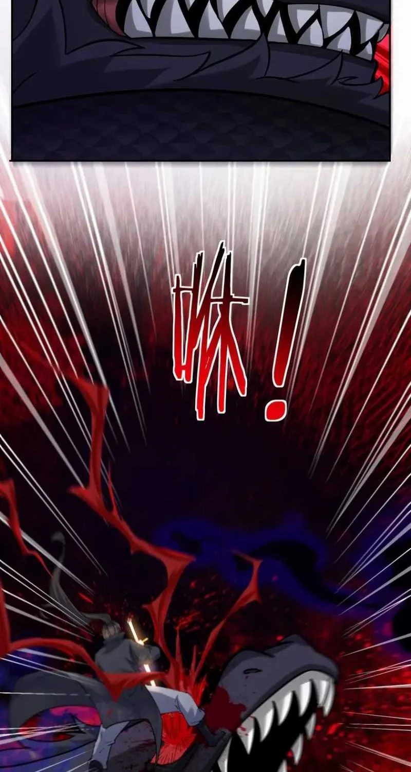 This Villain Has Some Conscience, but Not Much! Chapter 87 Gambar 4