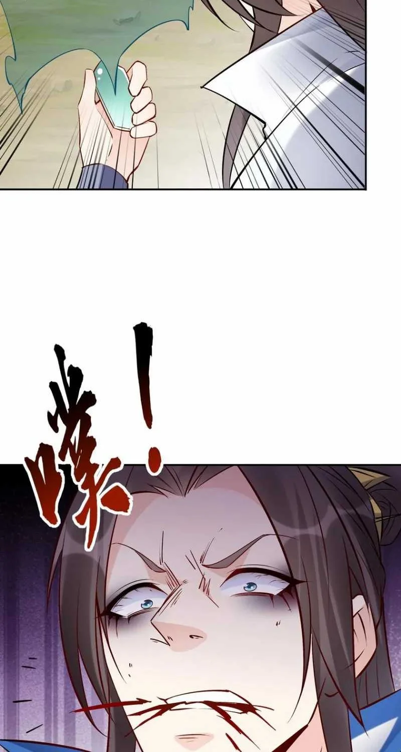 This Villain Has Some Conscience, but Not Much! Chapter 88 Gambar 20