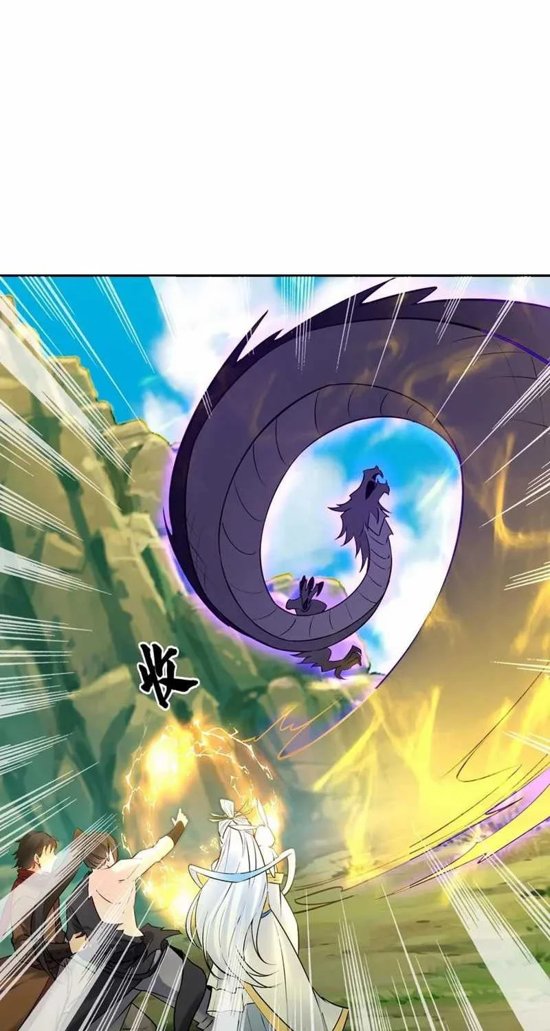 This Villain Has Some Conscience, but Not Much! Chapter 88 Gambar 14