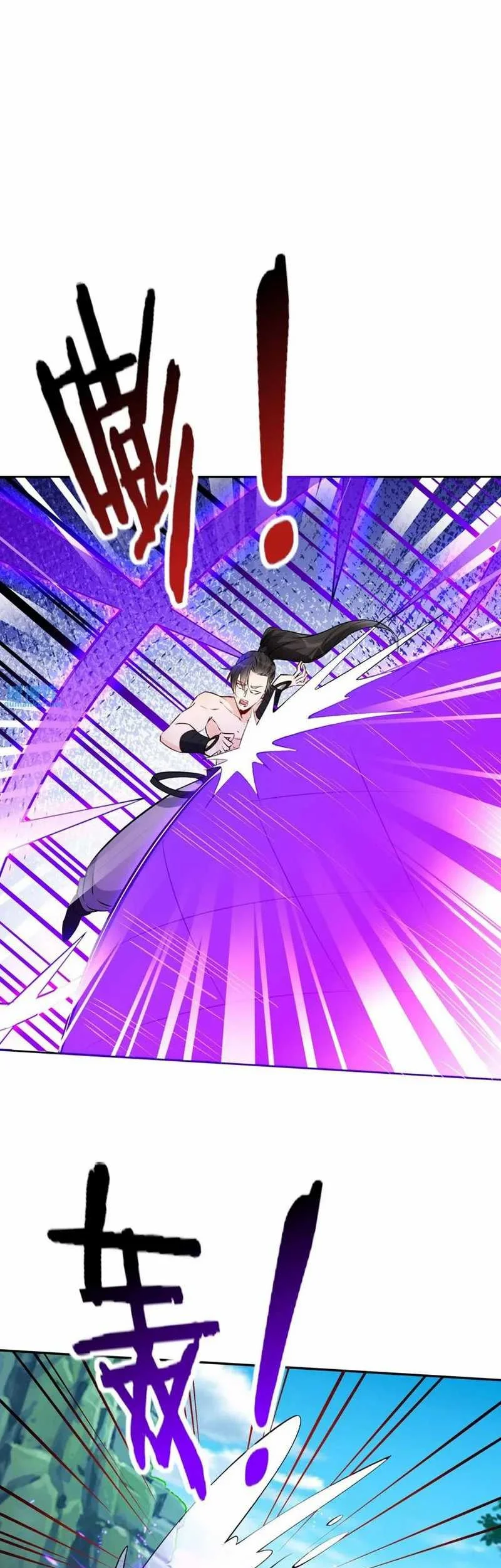 This Villain Has Some Conscience, but Not Much! Chapter 88 Gambar 11