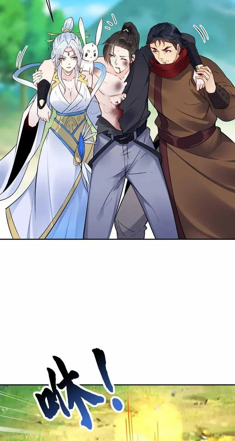 This Villain Has Some Conscience, but Not Much! Chapter 88 Gambar 16