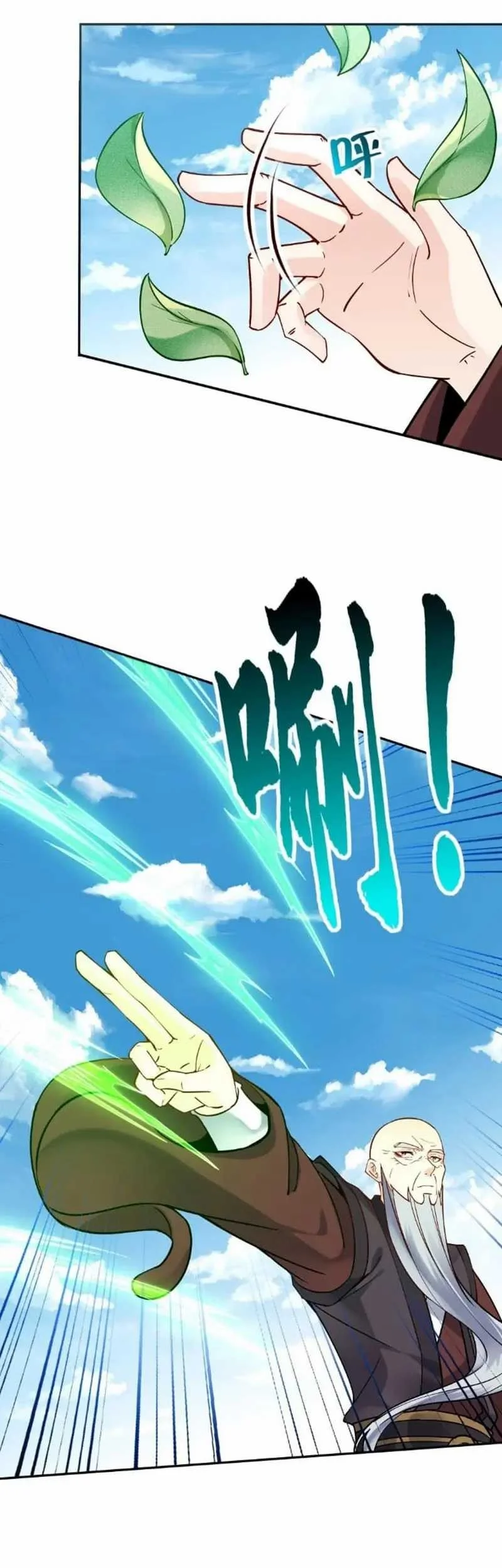 This Villain Has Some Conscience, but Not Much! Chapter 8 Gambar 23