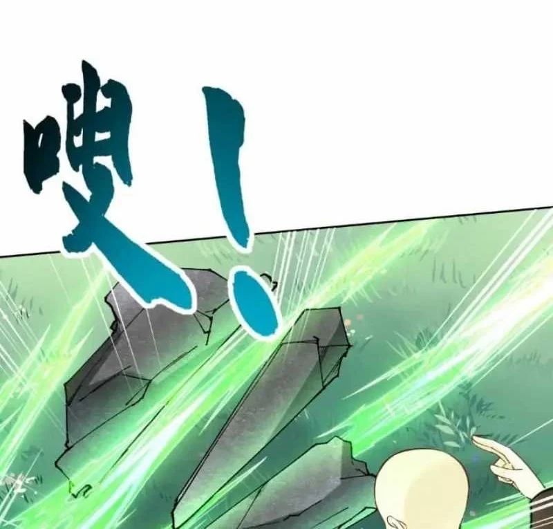 This Villain Has Some Conscience, but Not Much! Chapter 8 Gambar 24