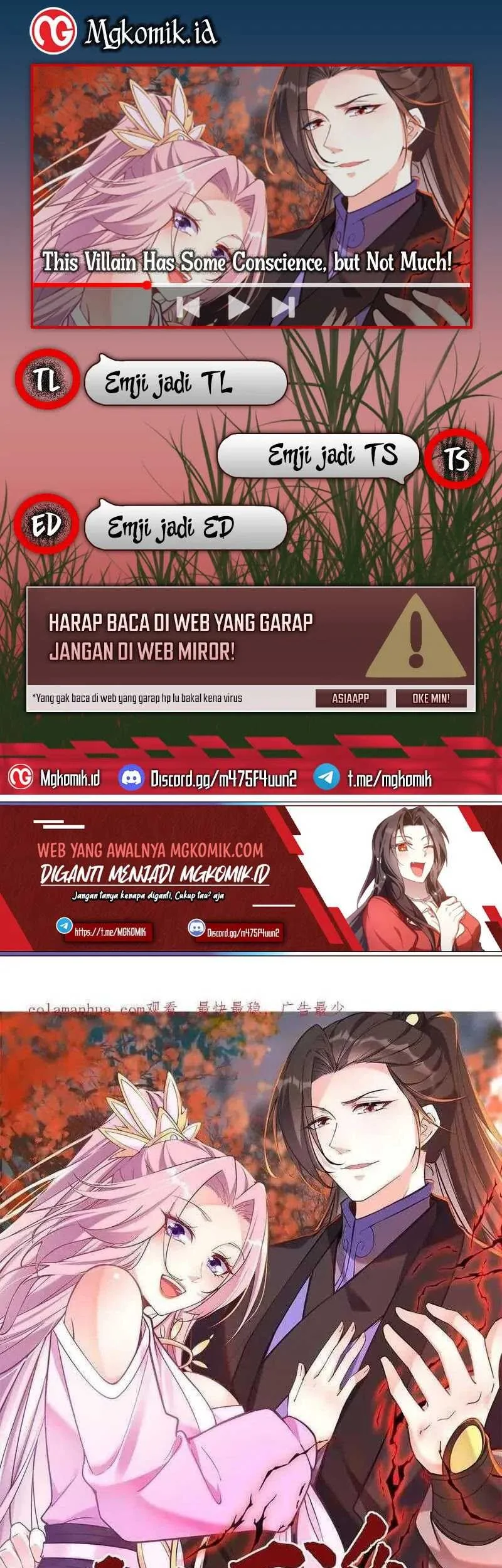 Komik This Villain Has Some Conscience, but Not Much! Chapter 80 gambar nomor 1