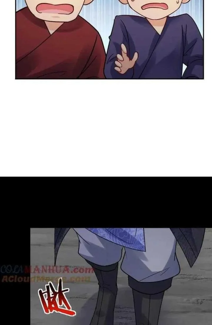 This Villain Has Some Conscience, but Not Much! Chapter 81 Gambar 20