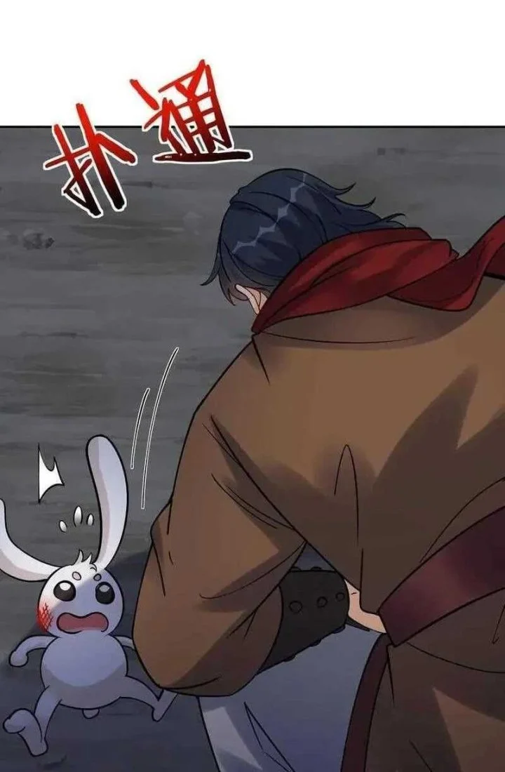 This Villain Has Some Conscience, but Not Much! Chapter 81 Gambar 18