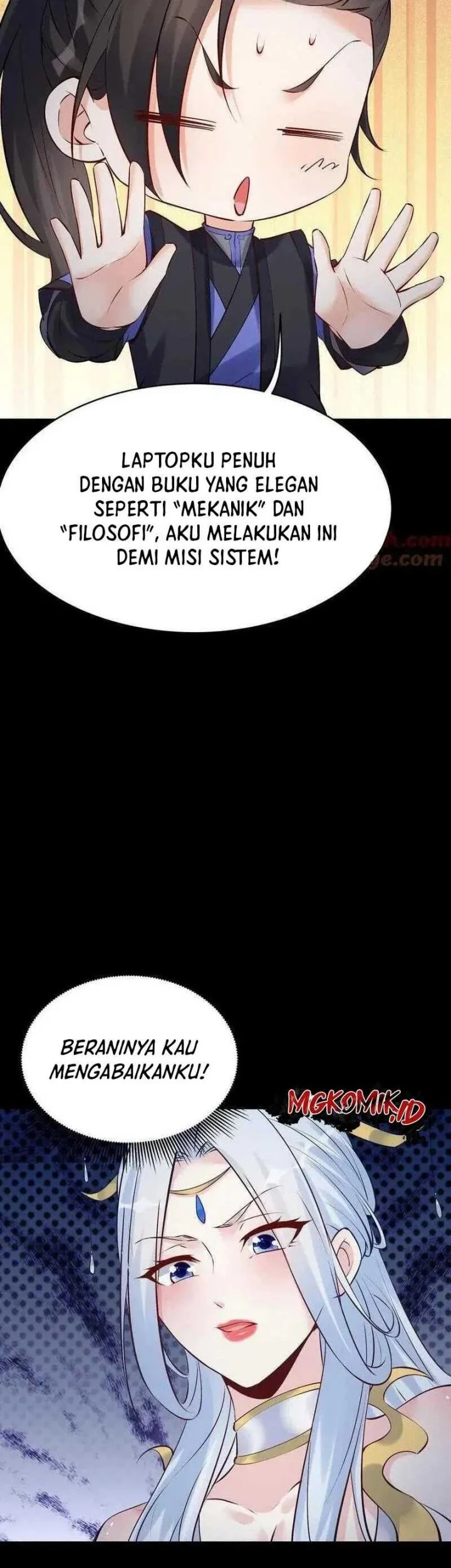 This Villain Has Some Conscience, but Not Much! Chapter 82 Gambar 19