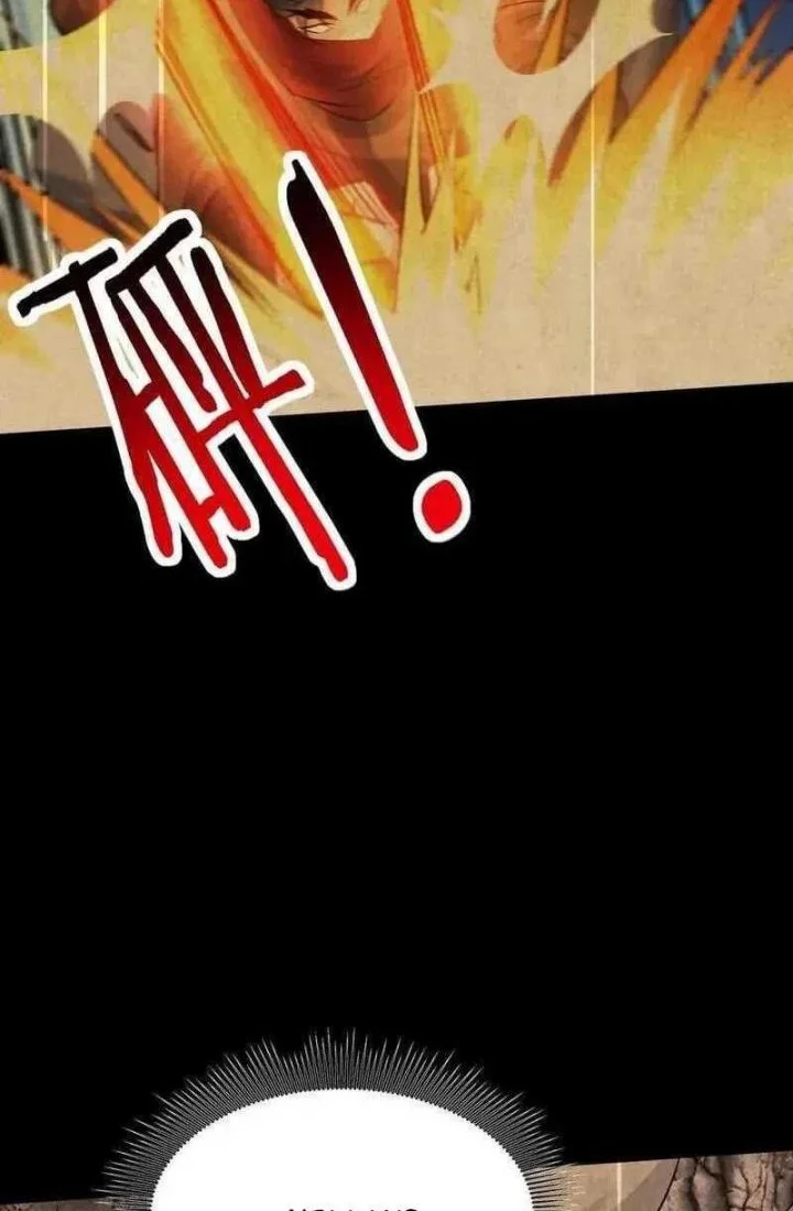 This Villain Has Some Conscience, but Not Much! Chapter 82 Gambar 4