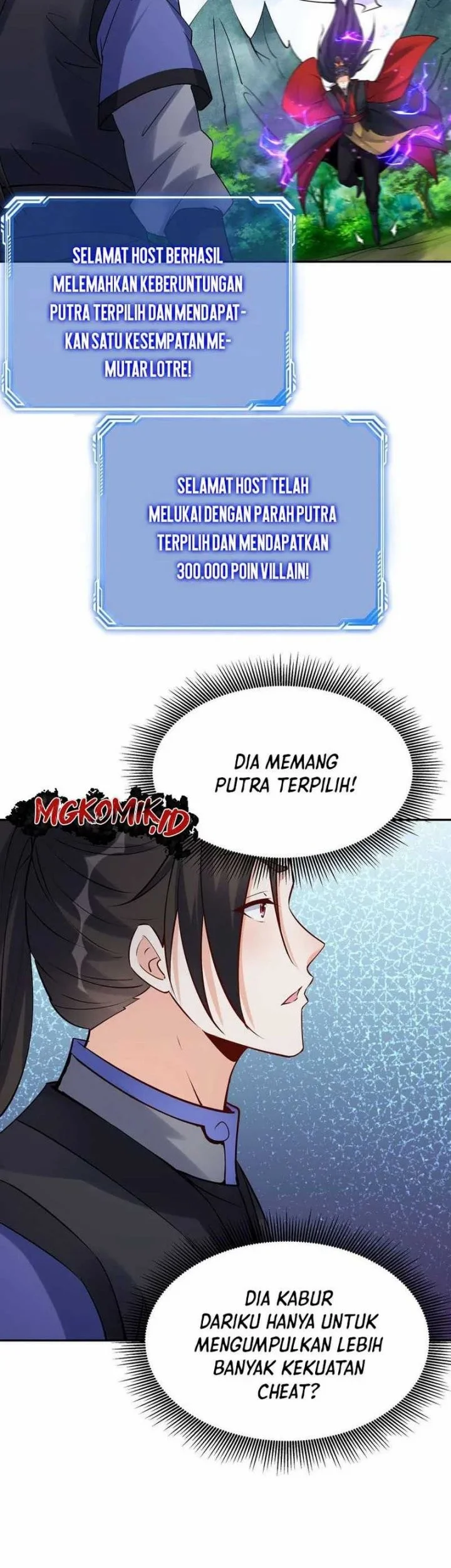 This Villain Has Some Conscience, but Not Much! Chapter 94 Gambar 19