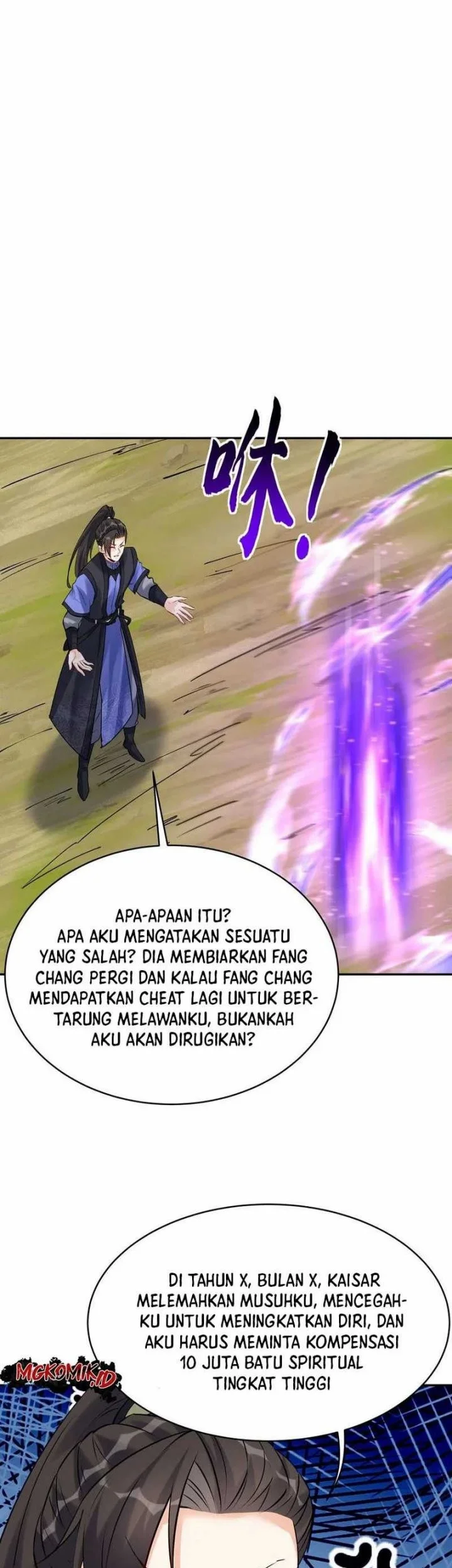 This Villain Has Some Conscience, but Not Much! Chapter 94 Gambar 21