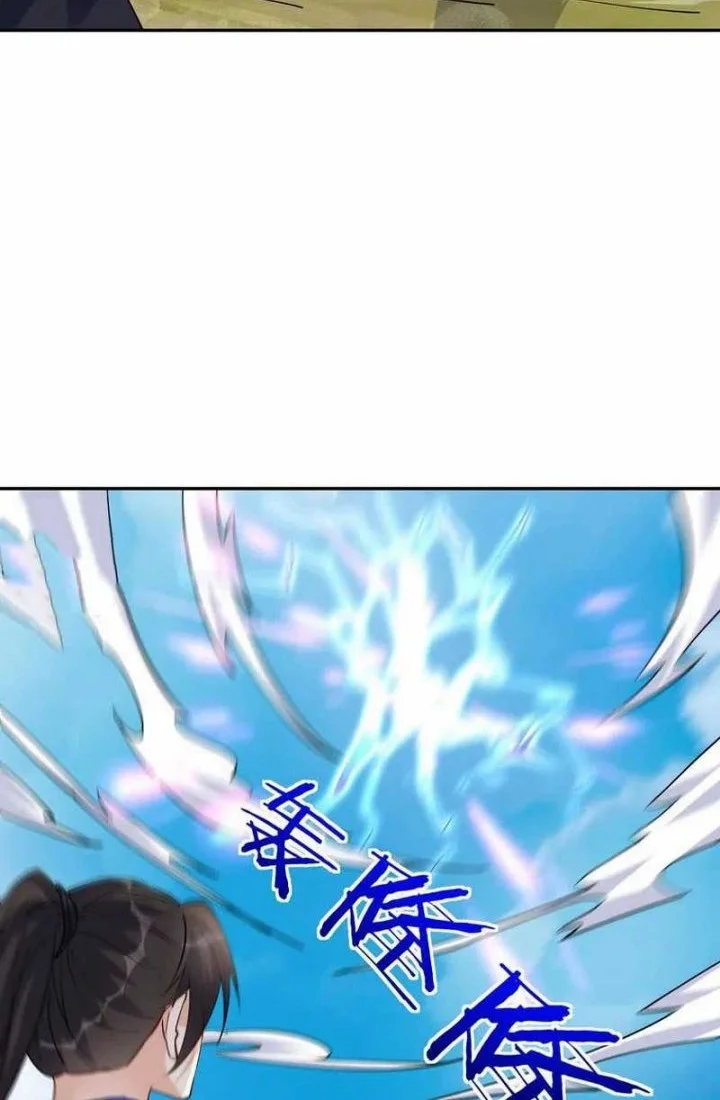 This Villain Has Some Conscience, but Not Much! Chapter 94 Gambar 8