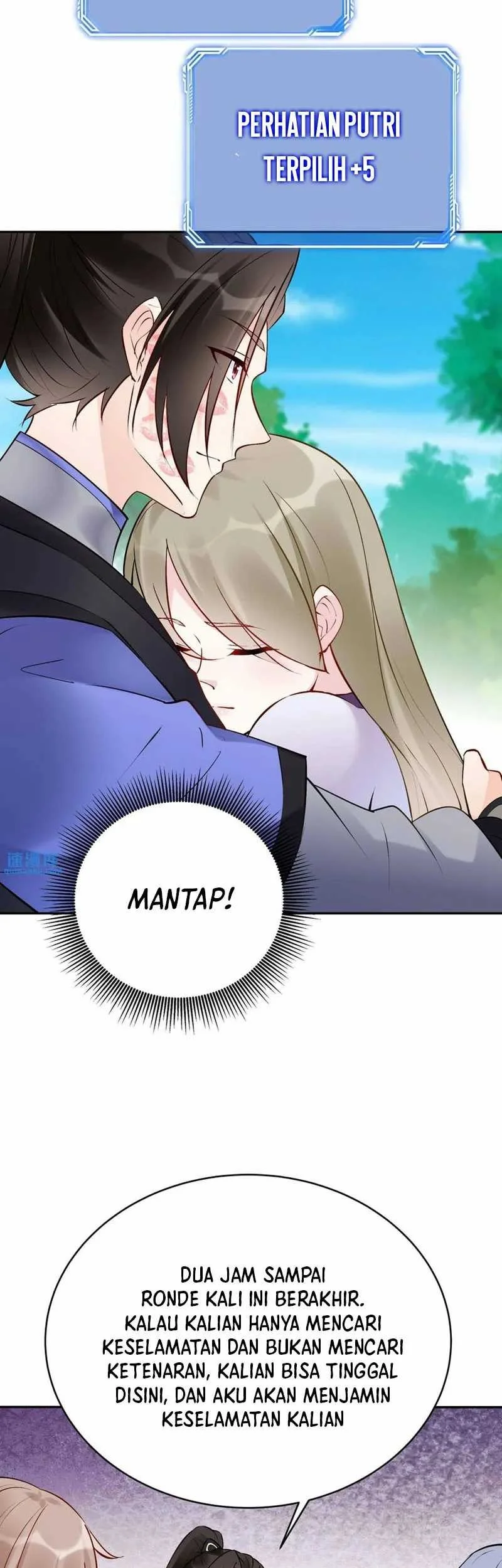 This Villain Has Some Conscience, but Not Much! Chapter 96 Gambar 13