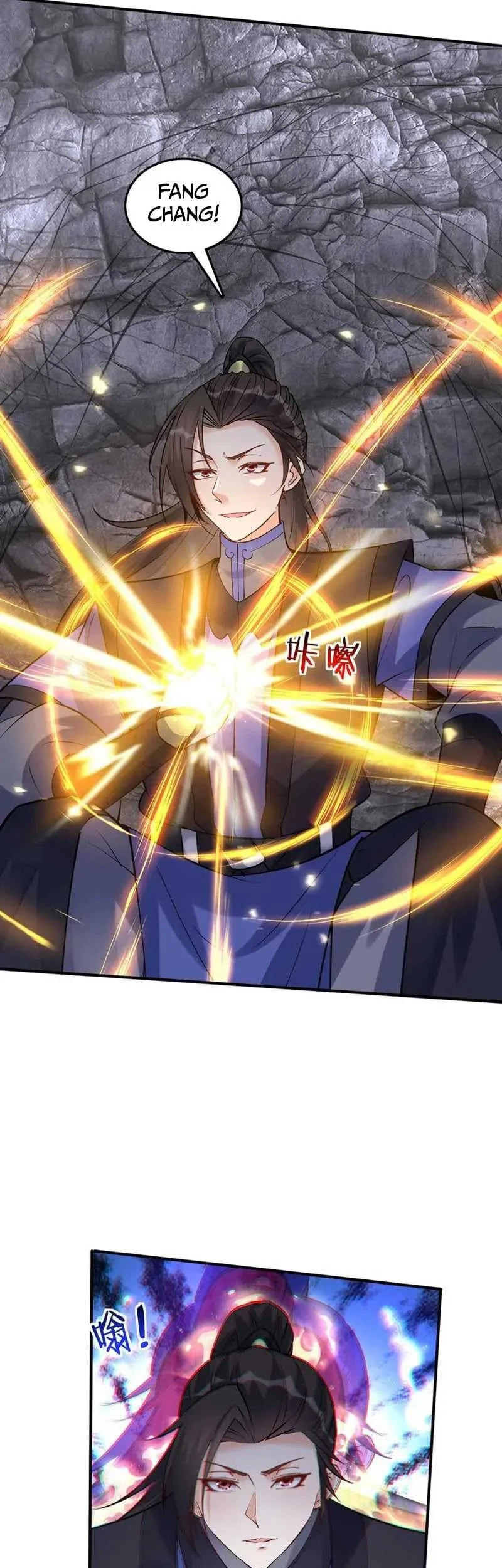 This Villain Has Some Conscience, but Not Much! Chapter 97 Gambar 13