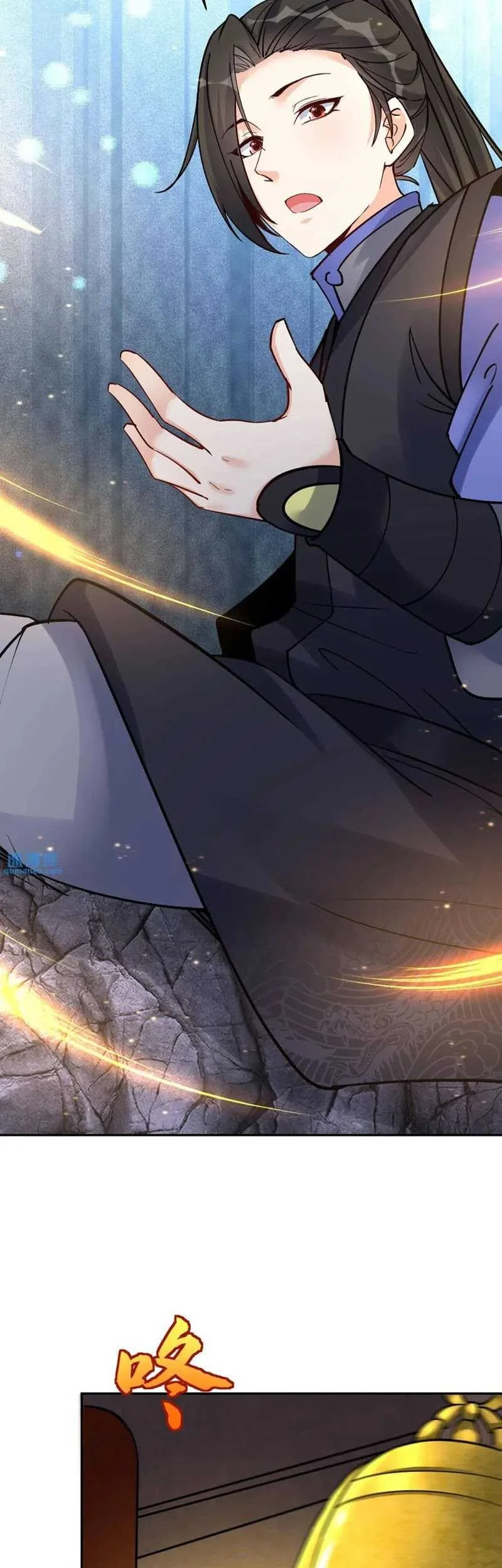 This Villain Has Some Conscience, but Not Much! Chapter 98 Gambar 13