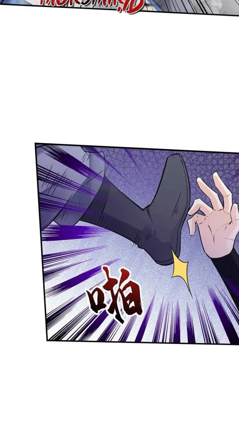 This Villain Has Some Conscience, but Not Much! Chapter 92 Gambar 20