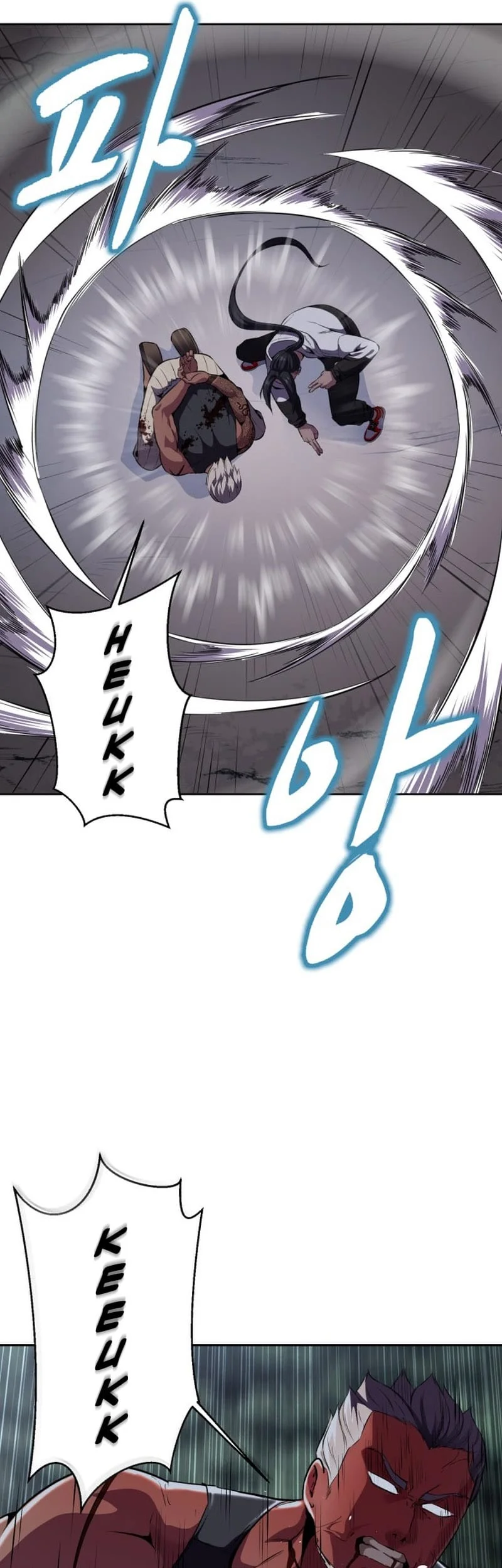 Ticket Hero S2 Chapter 14 Gambar 47