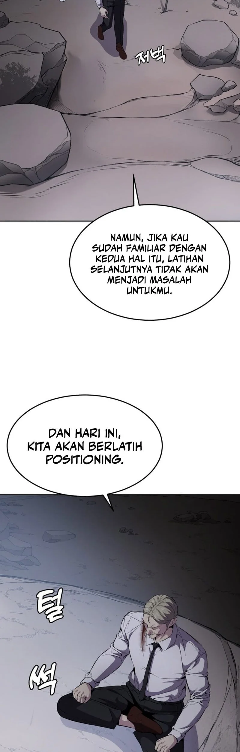 Ticket Hero S2 Chapter 14 Gambar 20