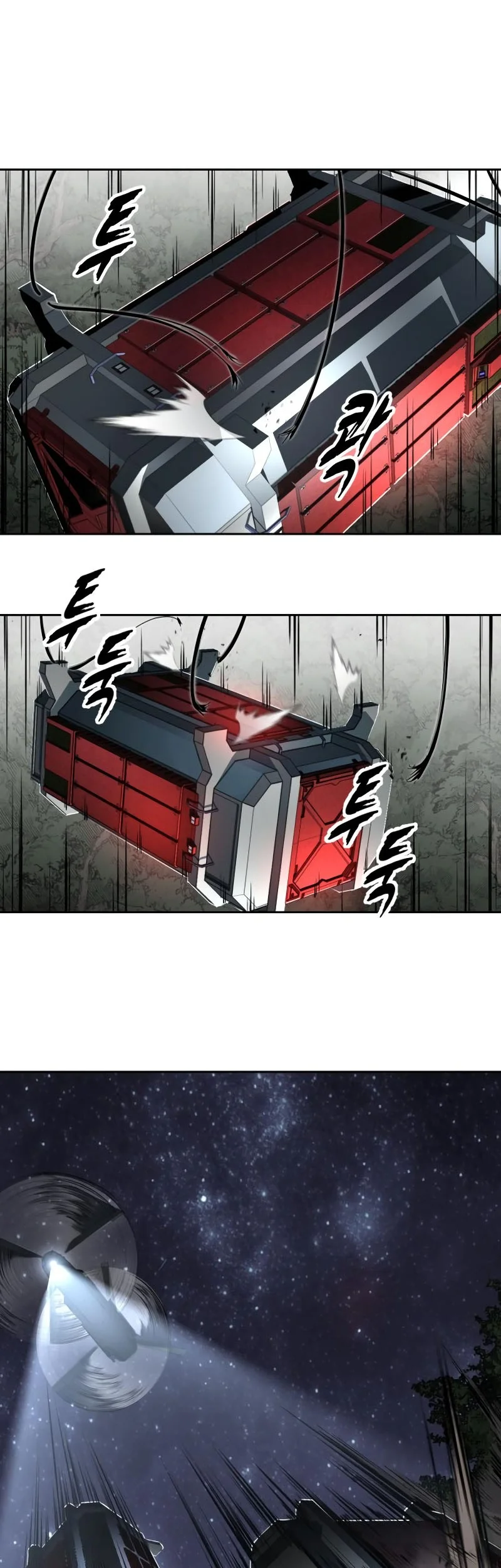 Ticket Hero S2 Chapter 140 Gambar 45