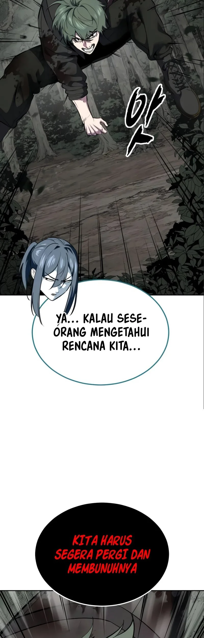 Ticket Hero S2 Chapter 141 Gambar 4