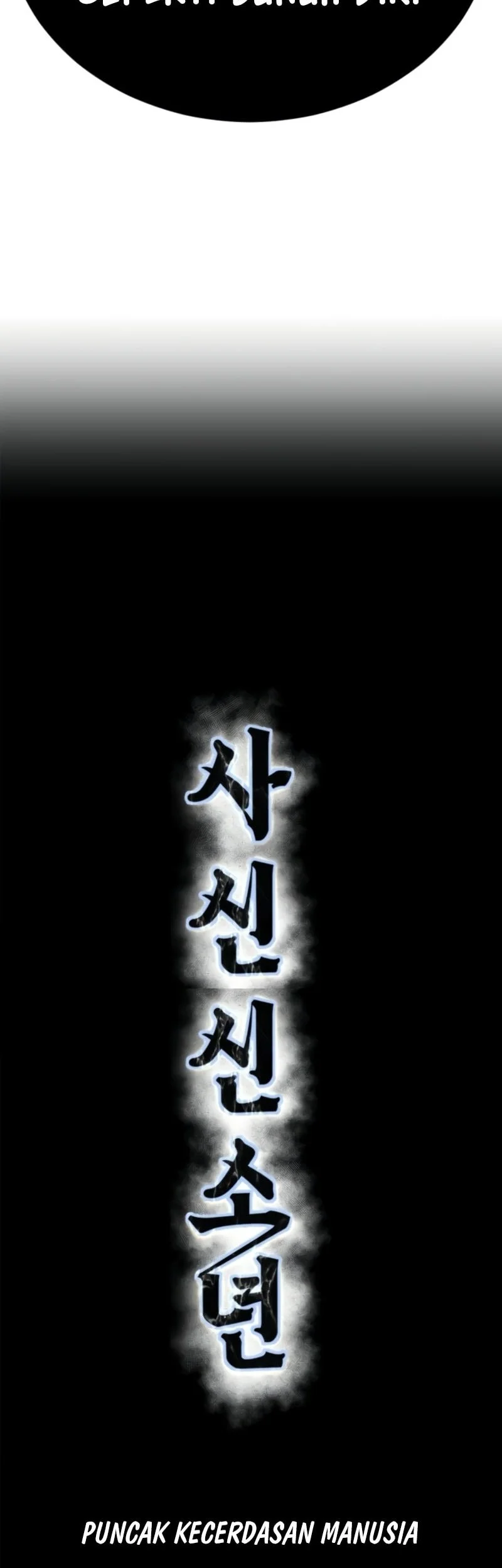 Manhwa Ticket Hero S2 Chapter 143 gambar nomor 2