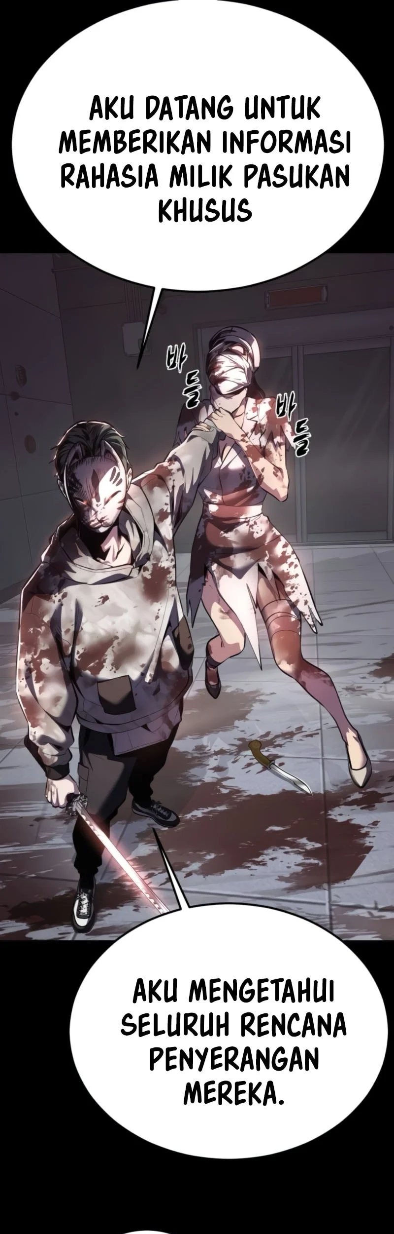 Ticket Hero S2 Chapter 143 Gambar 26