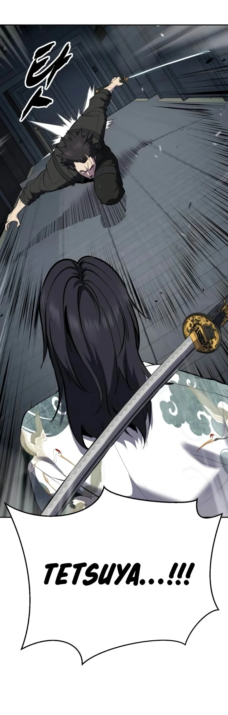 Ticket Hero S2 Chapter 145 Gambar 55