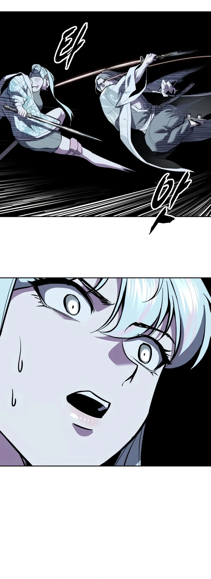 Ticket Hero S2 Chapter 146 Gambar 24