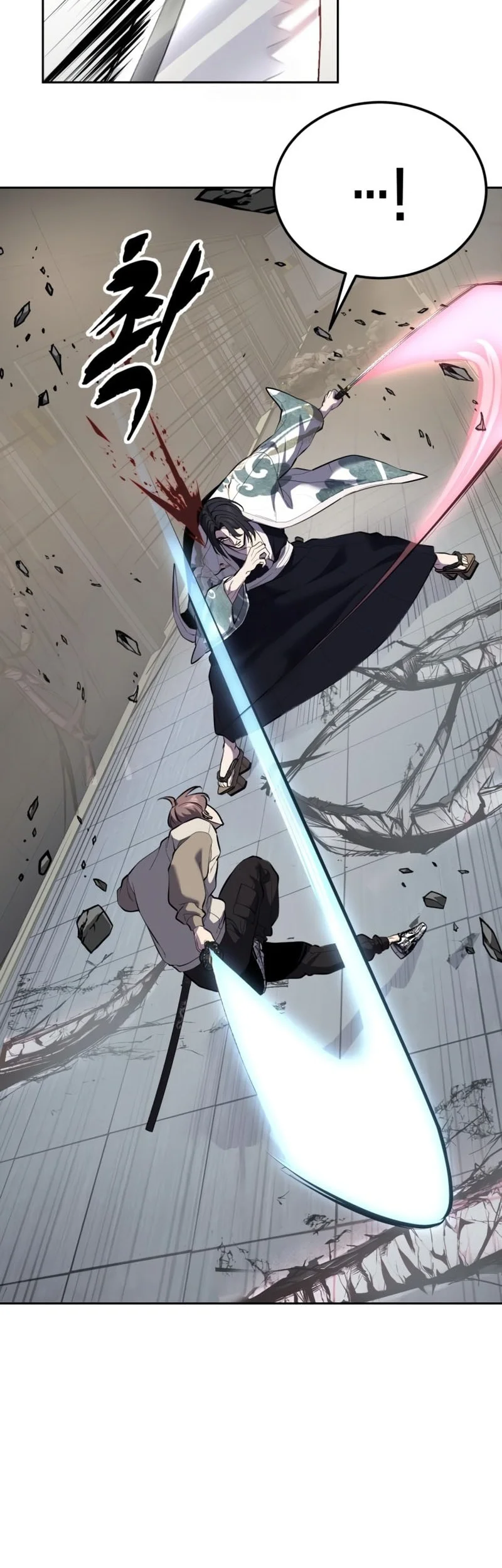 Ticket Hero S2 Chapter 147 Gambar 70