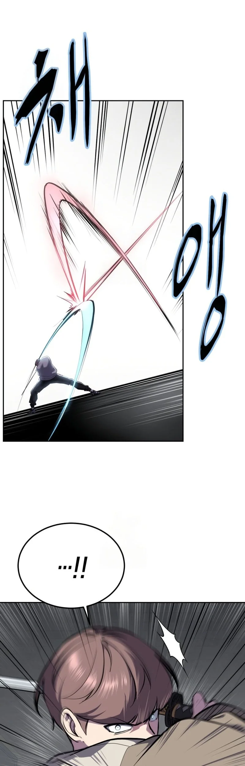 Ticket Hero S2 Chapter 147 Gambar 25