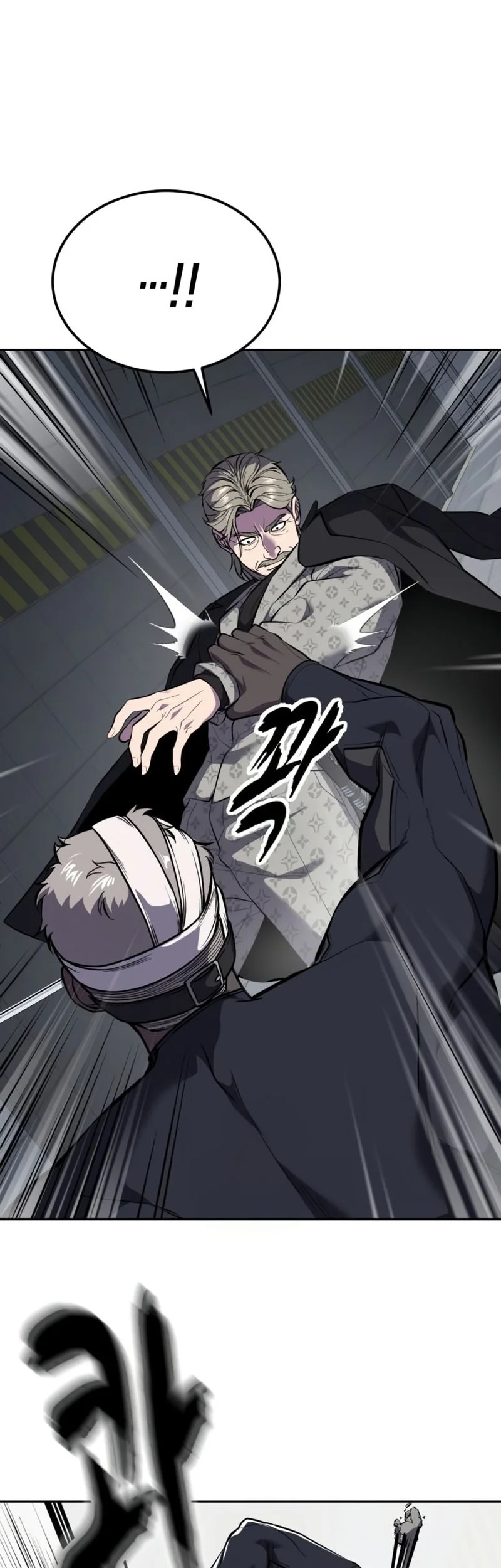 Ticket Hero S2 Chapter 147 Gambar 51