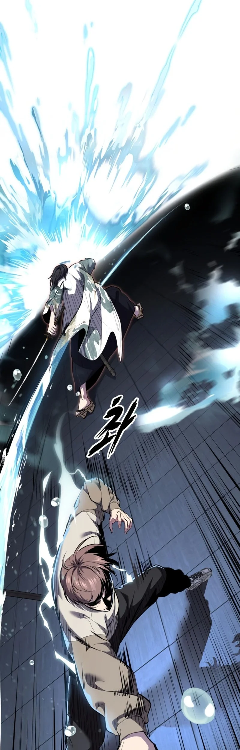 Ticket Hero S2 Chapter 148 Gambar 35