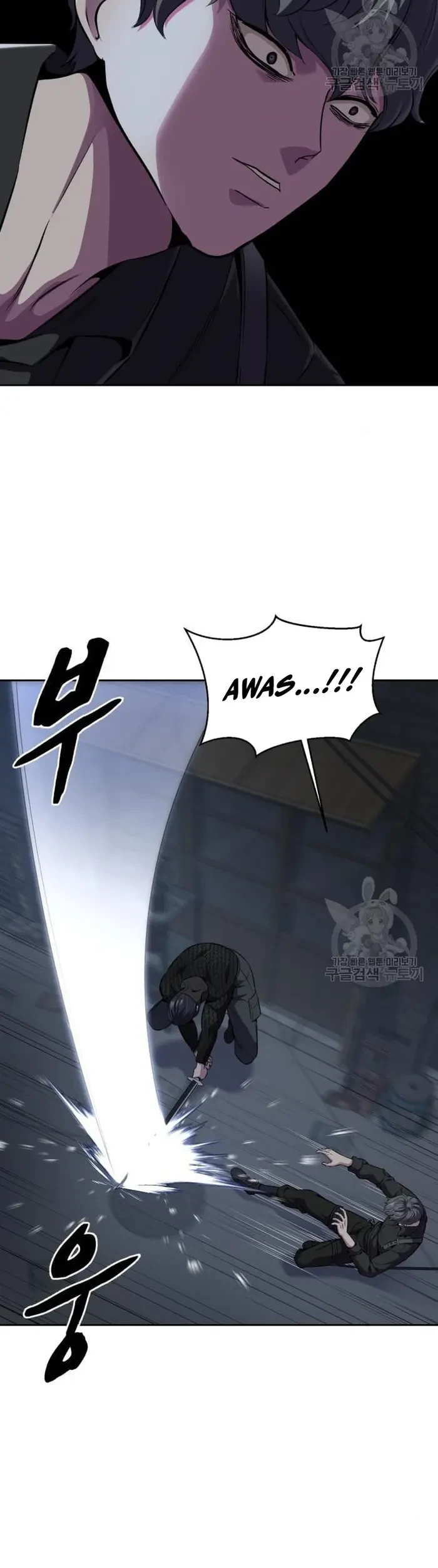 Ticket Hero S2 Chapter 15 Gambar 34