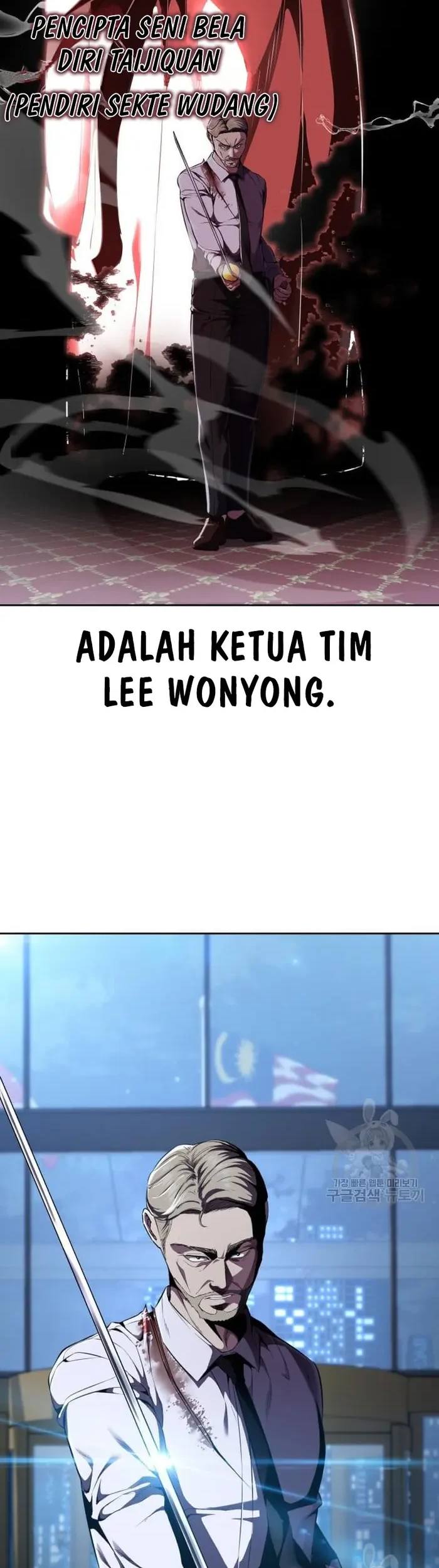 Ticket Hero S2 Chapter 15 Gambar 87