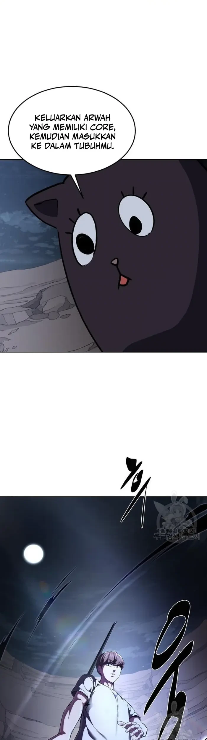 Ticket Hero S2 Chapter 15 Gambar 3