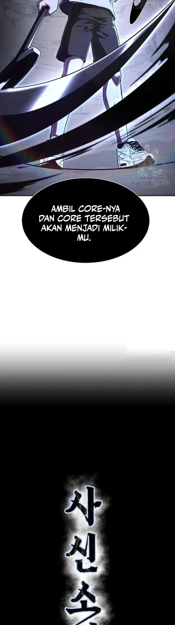 Ticket Hero S2 Chapter 15 Gambar 4