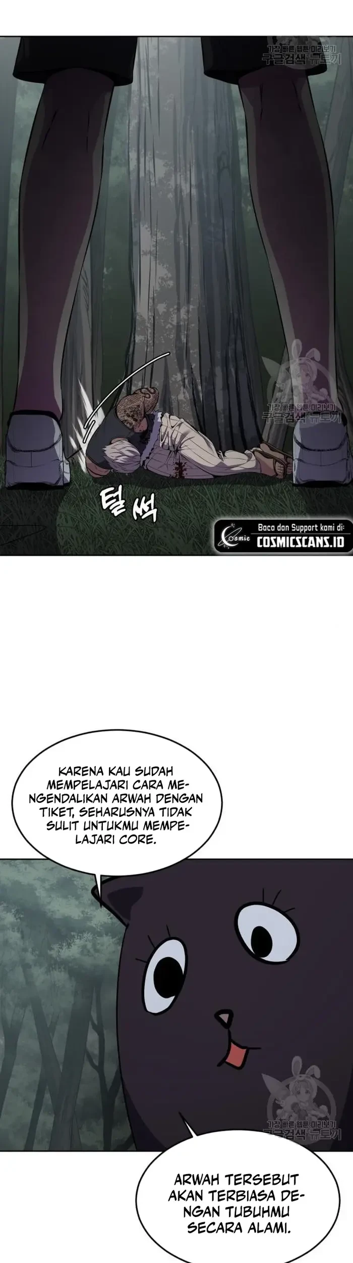 Ticket Hero S2 Chapter 15 Gambar 13