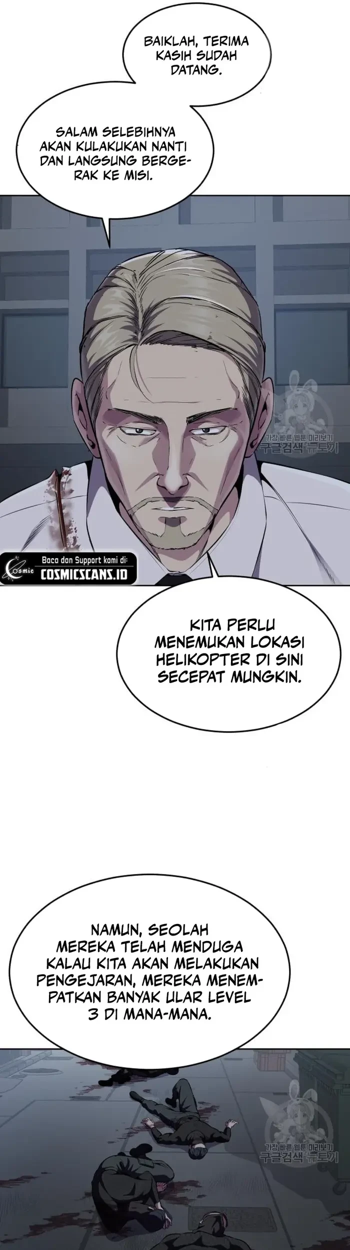 Ticket Hero S2 Chapter 15 Gambar 24