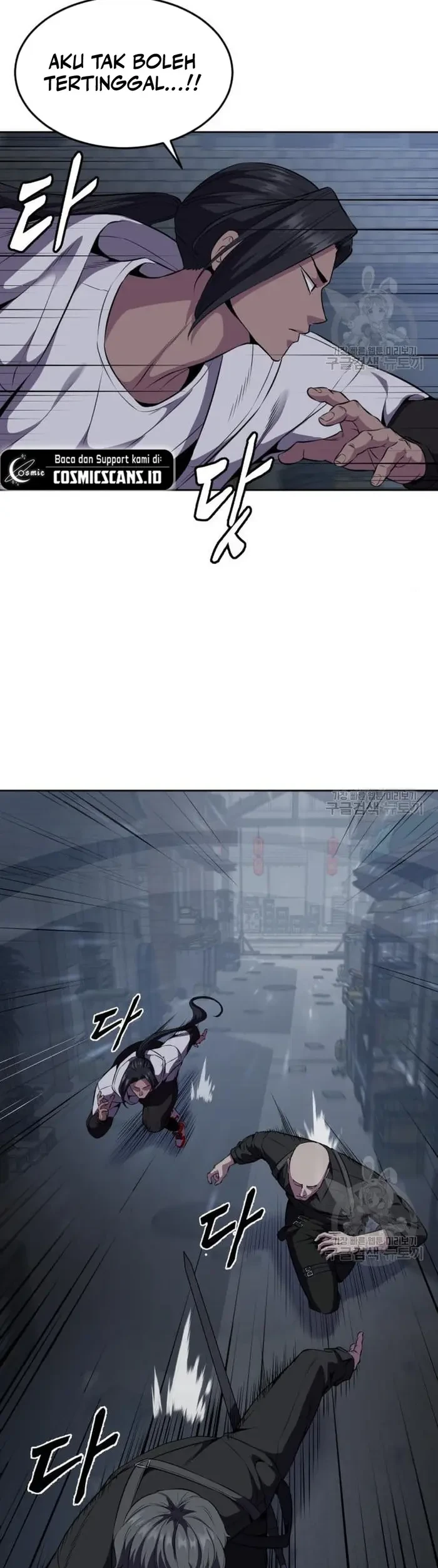 Ticket Hero S2 Chapter 15 Gambar 30