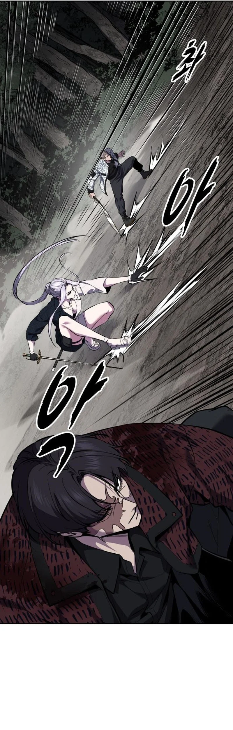 Ticket Hero S2 Chapter 150 Gambar 98