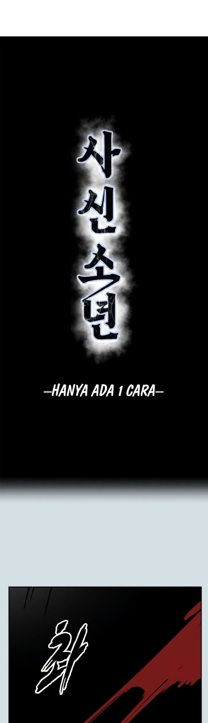 Ticket Hero S2 Chapter 152 Gambar 16