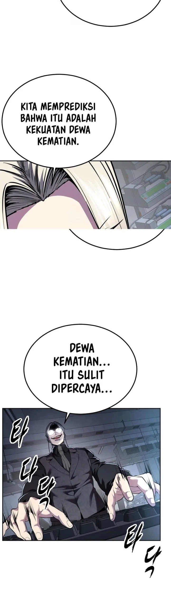 Ticket Hero S2 Chapter 153 Gambar 67