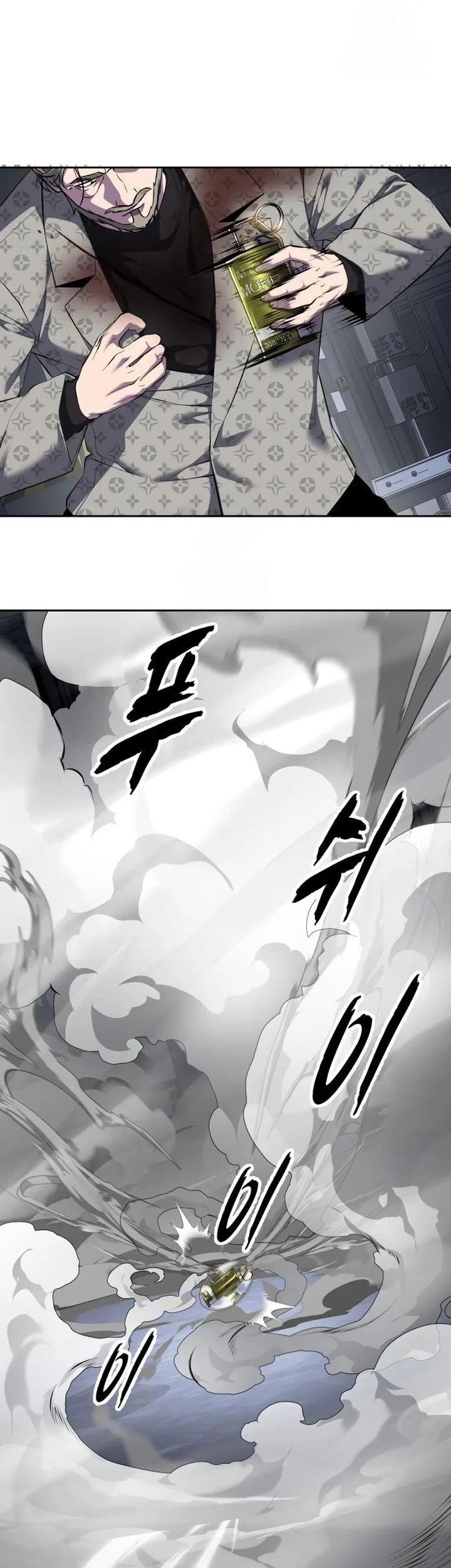 Ticket Hero S2 Chapter 154 Gambar 29