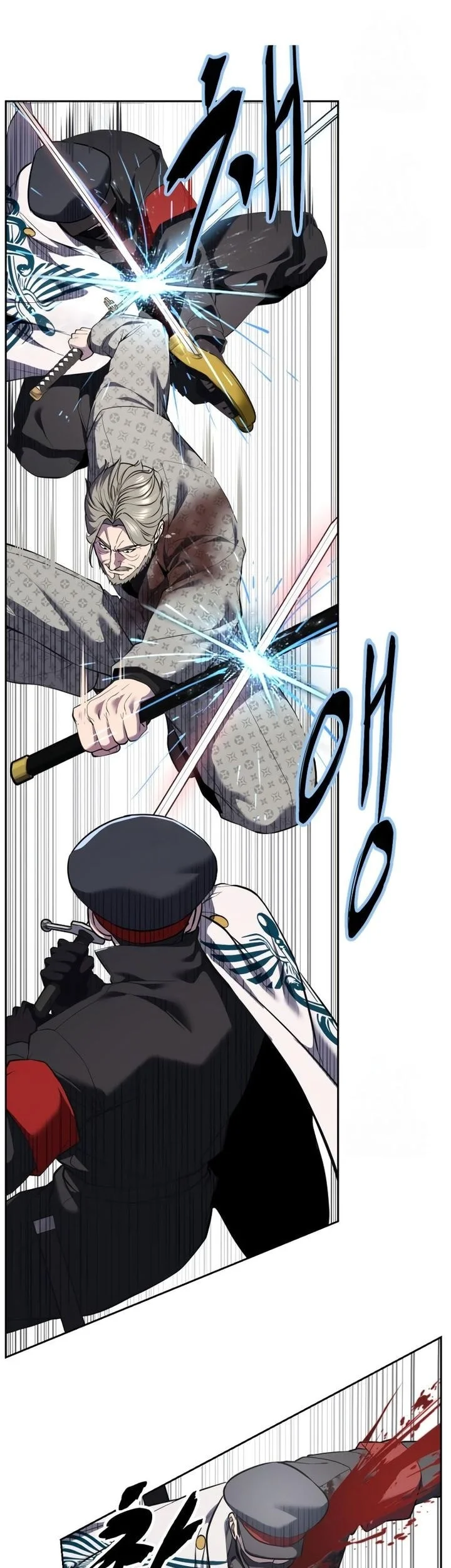 Ticket Hero S2 Chapter 154 Gambar 35